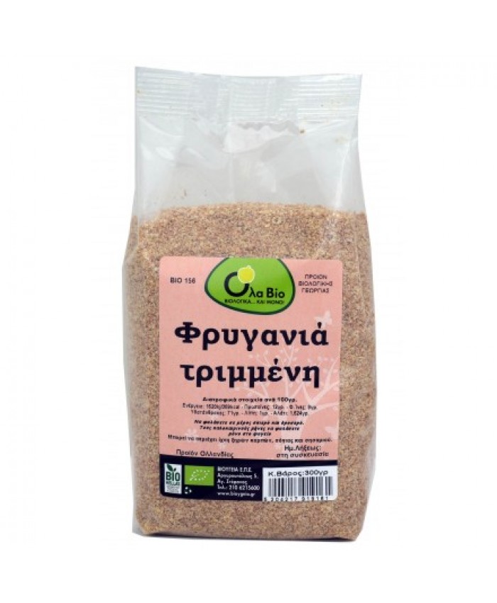 ΦΡΥΓΑΝΙΑ ΤΡΙΜΜΕΝΗ ΒΙΟ 300gr